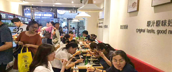 门店日常