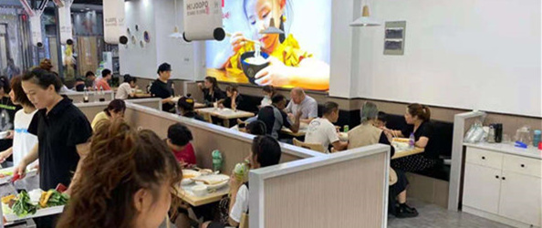 门店日常